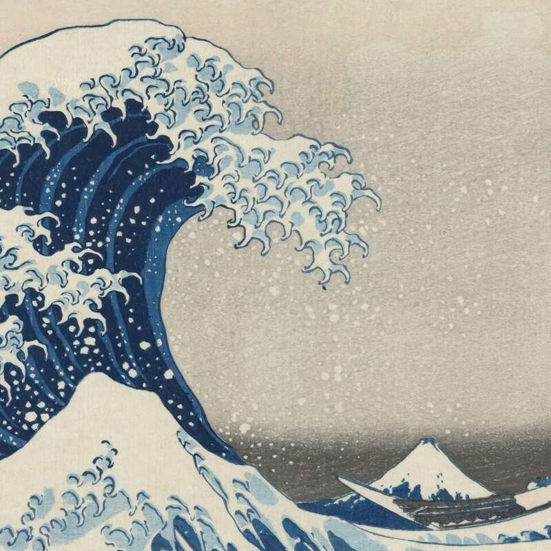 Japan - Indispensable Yen