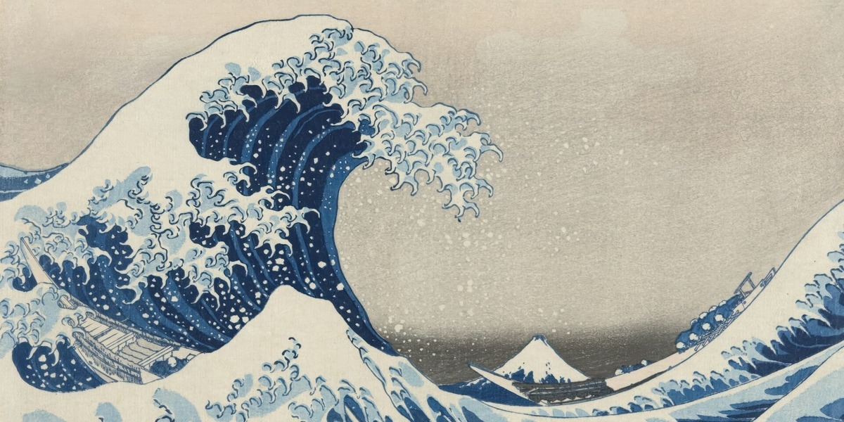 Japan - Indispensable Yen