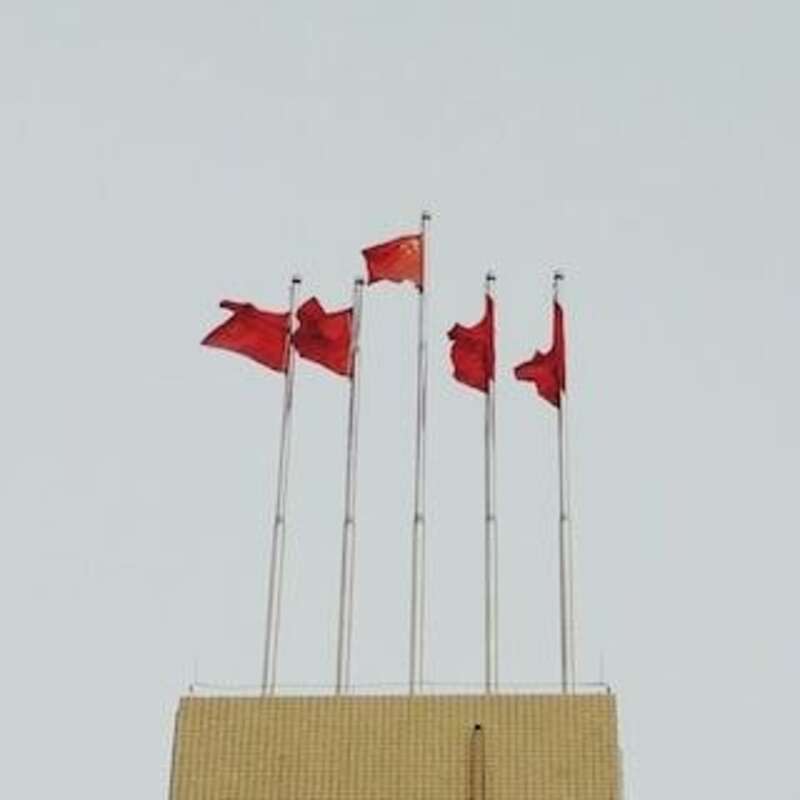 China  - Undaunted  Spirits - 2026
