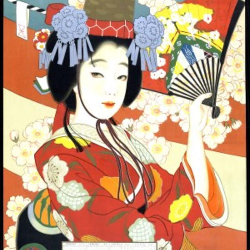 Japan ETFs