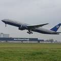 Airlines - Magical Thinking